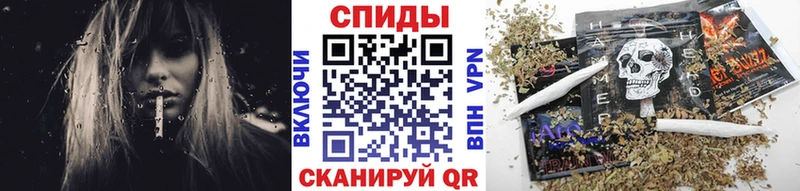 Бутират Butirat  shop клад  Боровичи 