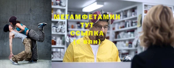 PSILOCYBIN Аркадак