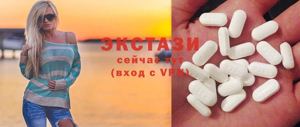 первитин Медногорск