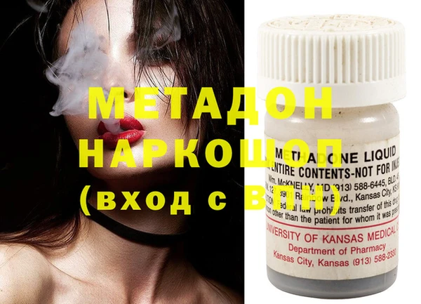 PSILOCYBIN Аркадак