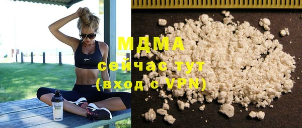 мет Алексеевка