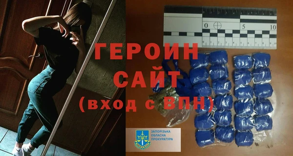 скорость Мегион