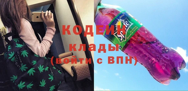 меф VHQ Арсеньев
