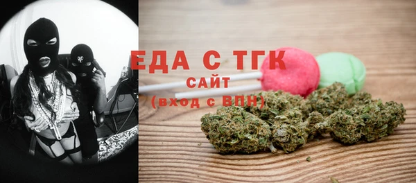PSILOCYBIN Аркадак